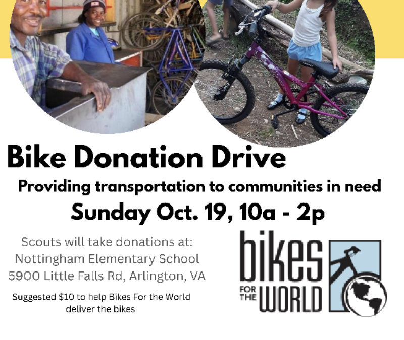 Bike Donation Drive!